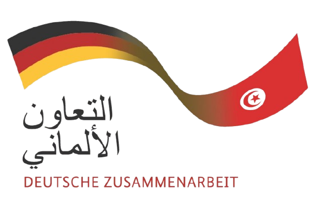 Coopération Allemande